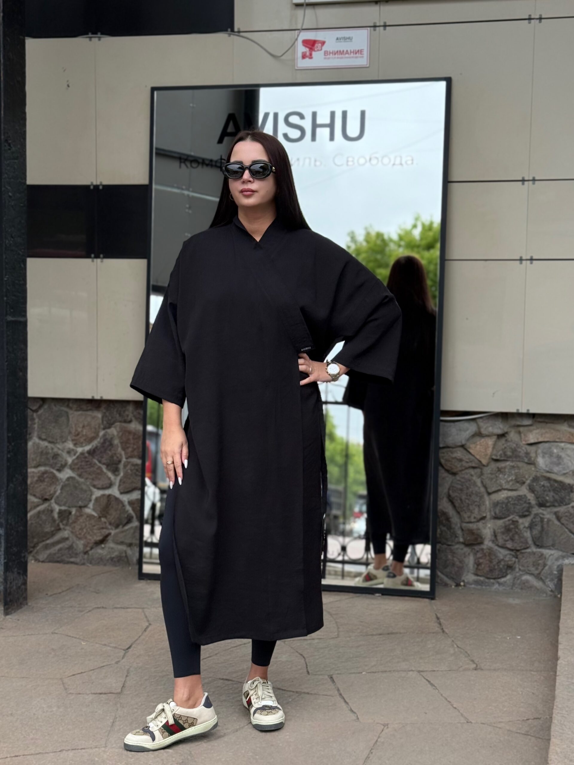 HANBOK maxi